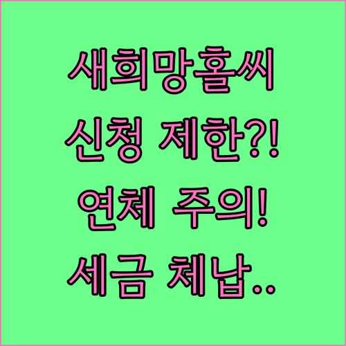 image 3bc2e31b