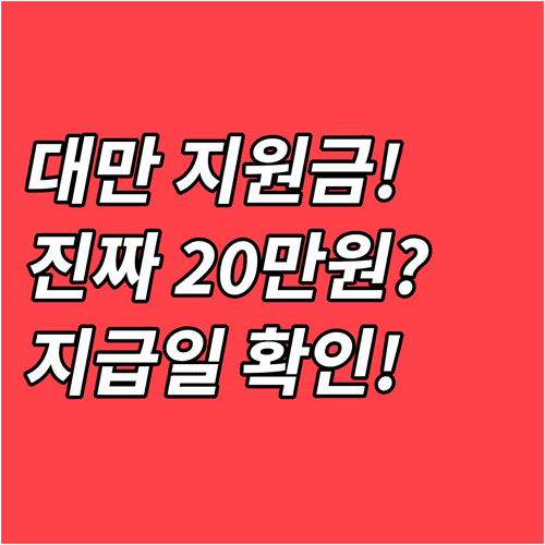 image 5e2f141e