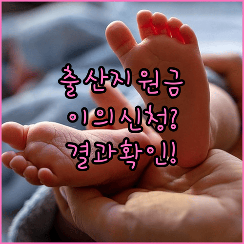 image 69c8ae26