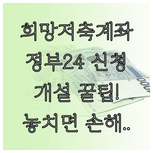image 6d7e788e