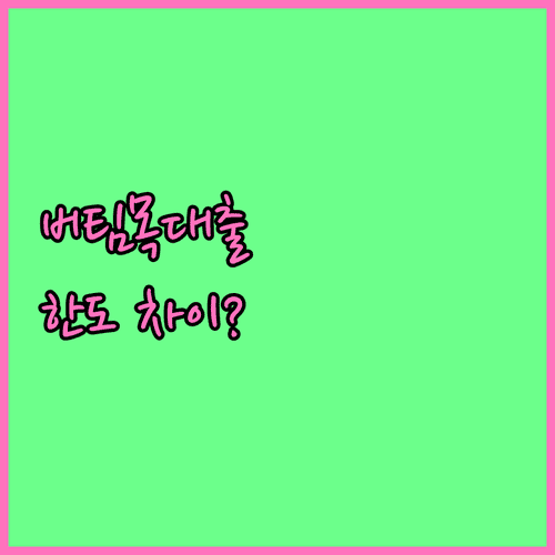image 7bd7d420
