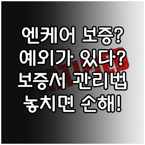 image 7da9f645