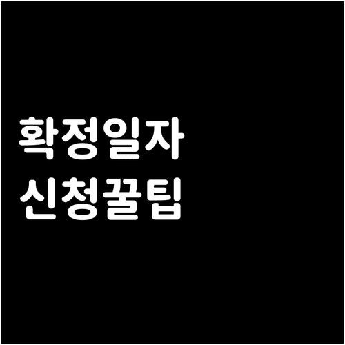 image 9e0809fe