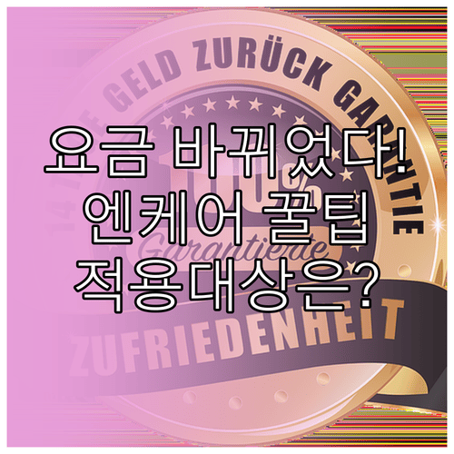 image a1fe9207