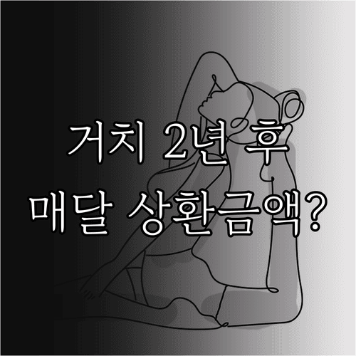 image a24c83ec
