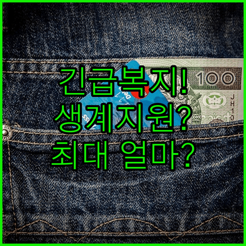 image a58fb31b