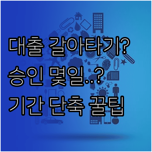 image a69b3c61
