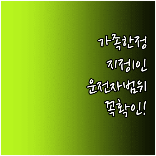 image a6df26e1
