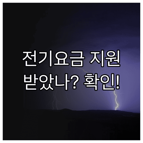image a99b8ec6