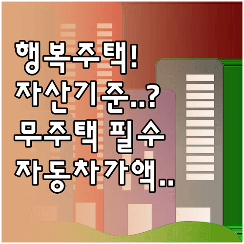 image ab471ebc
