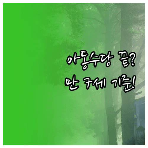 image ab9361ee