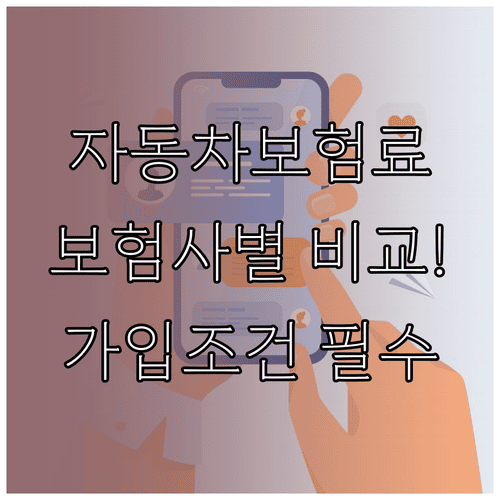 image aba5022b