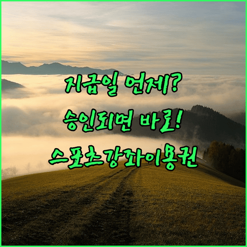 image b1fb3172
