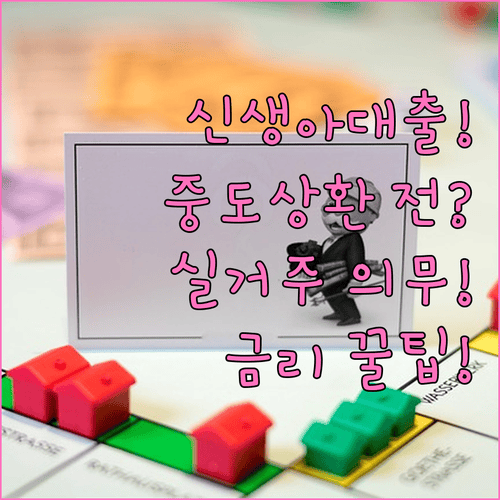 image be8e54c6