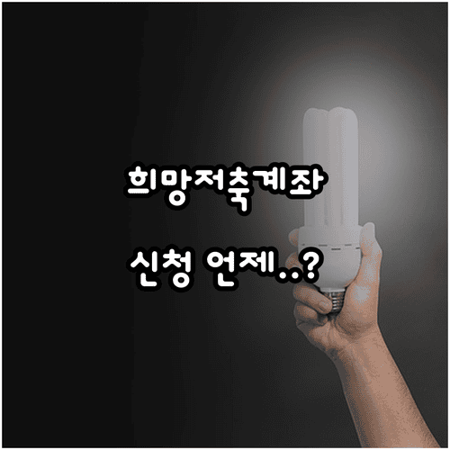 image d21c5f02