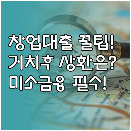 image d2b0a9ae