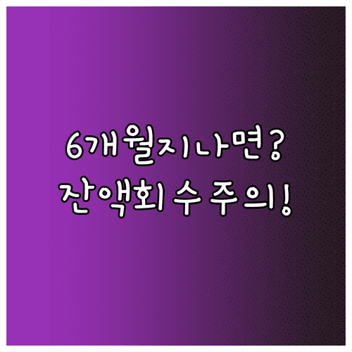 image d6b23d7b