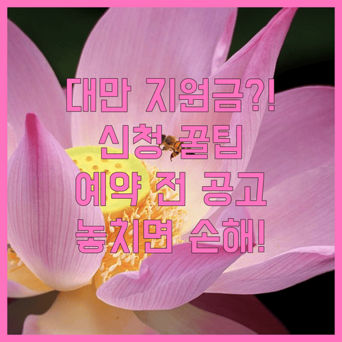 image e3437fde