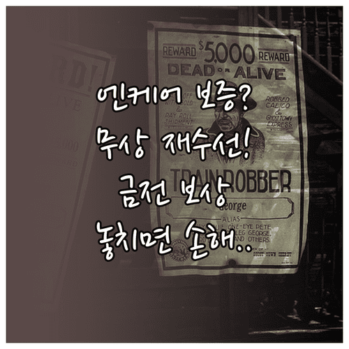 image e63ae095