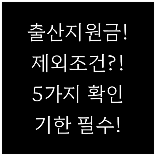 image e83b6fe4