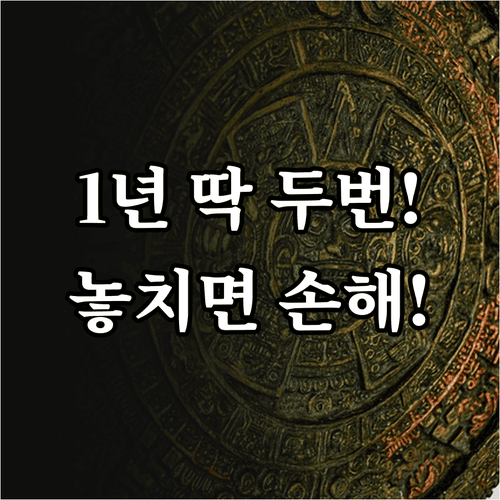 image e8f8549f