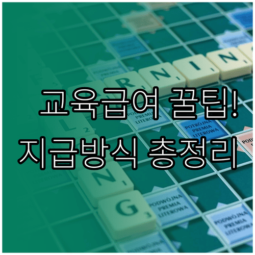 image f09ec432