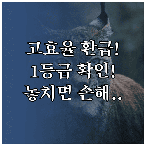 image f124a08a