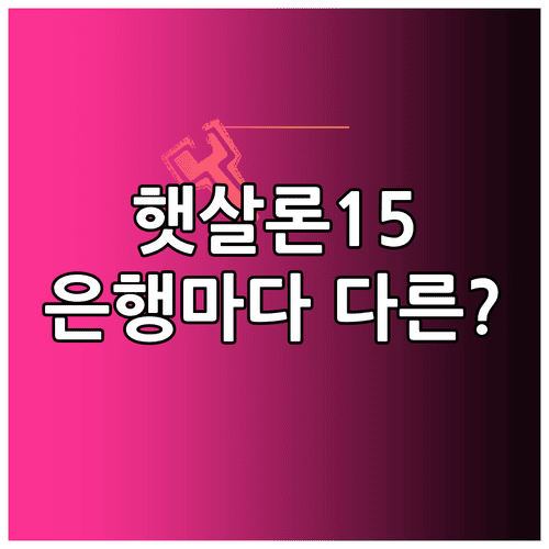 image fe824b78